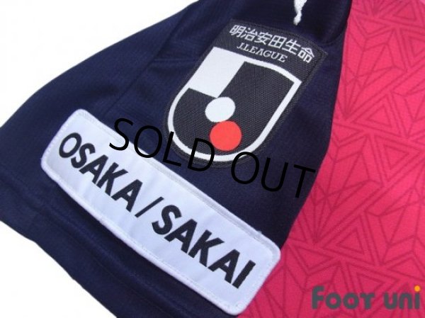 Photo6: Cerezo Osaka 2020 Home Shirt (6)