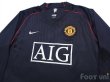 Photo3: Manchester United 2007-2008 Away Long Sleeve Shirt (3)