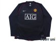 Photo1: Manchester United 2007-2008 Away Long Sleeve Shirt (1)