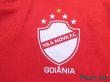 Photo4: Vila Nova FC 2007 Home Shirt (4)
