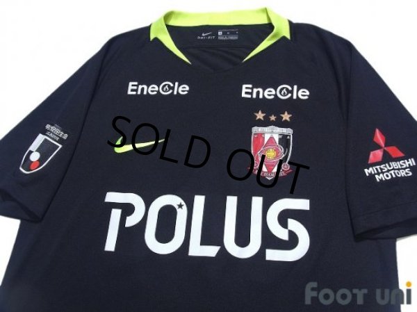 Photo3: Urawa Reds 2019 Away Shirt #10 Yosuke Kashiwagi (3)