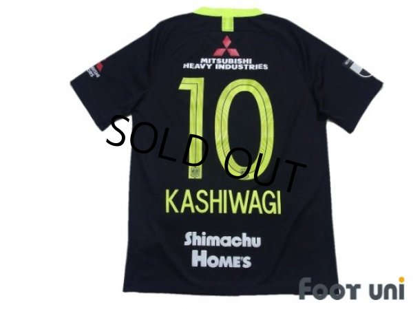Photo2: Urawa Reds 2019 Away Shirt #10 Yosuke Kashiwagi (2)