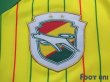 Photo5: JEF United Ichihara・Chiba 2013 Home Shirt (5)