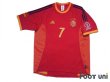 Photo1: Spain 2002 Home Shirt #7 Raul 2002 FIFA World Cup Korea Japan Patch/Badge (1)
