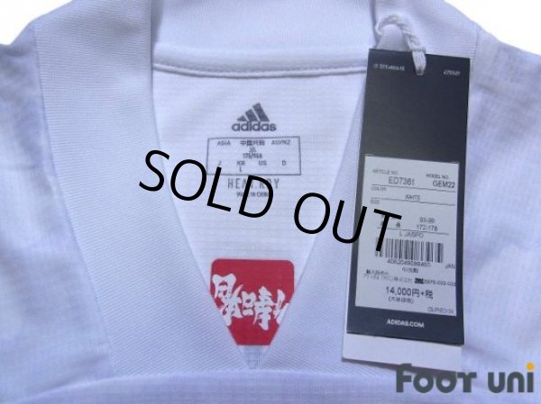 Photo5: Japan 2020 Away Authentic Shirt #14 Junya Ito w/tags (5)