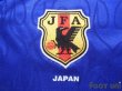 Photo6: Japan 1998 Home Shirt #8 Hidetoshi Nakata (6)