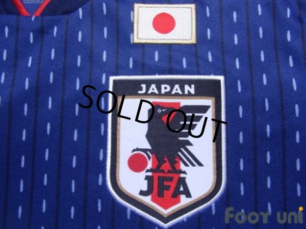 Photo6: Japan 2018 Home Shirt #15 Yuya Osako (6)