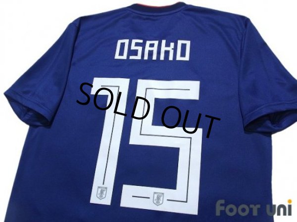 Photo4: Japan 2018 Home Shirt #15 Yuya Osako (4)