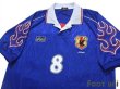 Photo3: Japan 1998 Home Shirt #8 Hidetoshi Nakata (3)