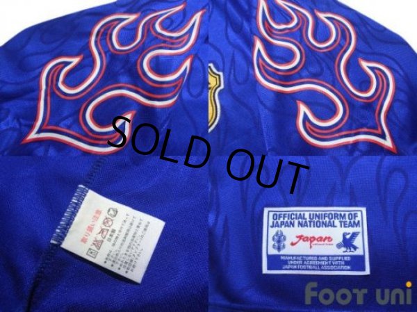 Photo8: Japan 1998 Home Shirt #8 Hidetoshi Nakata (8)