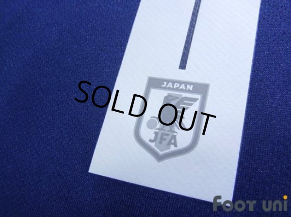 Photo7: Japan 2018 Home Shirt #15 Yuya Osako (7)