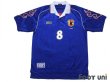 Photo1: Japan 1998 Home Shirt #8 Hidetoshi Nakata (1)