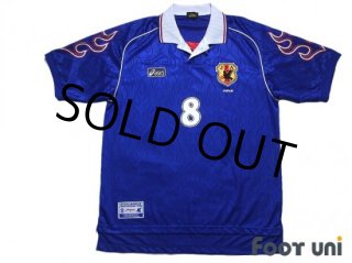 National Teams / Europe Others National Football Team