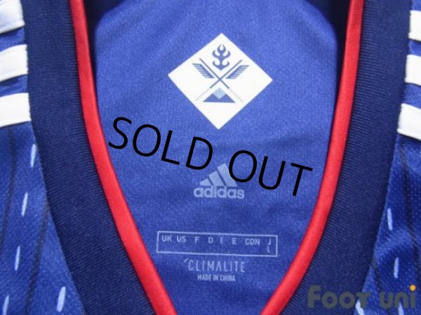 Photo5: Japan 2018 Home Shirt #15 Yuya Osako (5)