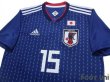 Photo3: Japan 2018 Home Shirt #15 Yuya Osako (3)