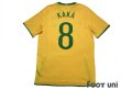 Photo2: Brazil 2008 Home Shirt #8 Kaka (2)