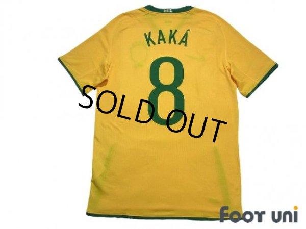 Photo2: Brazil 2008 Home Shirt #8 Kaka (2)