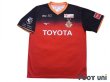 Photo1: Nagoya Grampus 2020 Home Shirt #27 Yuki Soma (1)