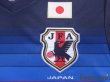 Photo5: Japan 2016-2017 Home Shirt (5)