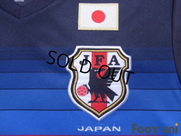 Photo5: Japan 2016-2017 Home Shirt (5)