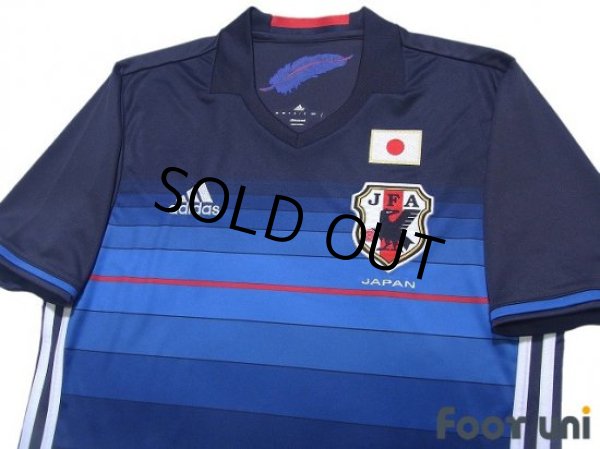 Photo3: Japan 2016-2017 Home Shirt (3)