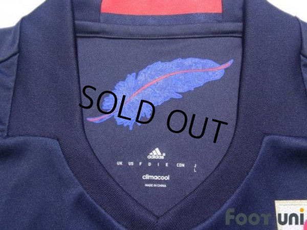 Photo4: Japan 2016-2017 Home Shirt (4)