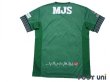 Photo2: Tokyo Verdy 1969 2016 Home Shirt w/tags (2)