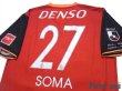 Photo4: Nagoya Grampus 2020 Home Shirt #27 Yuki Soma (4)