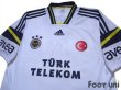 Photo3: Fenerbahce 2013-2014 Away Shirt (3)