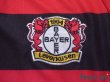 Photo5: Leverkusen 2002-2004 Home Shirt (5)