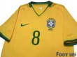 Photo3: Brazil 2008 Home Shirt #8 Kaka (3)