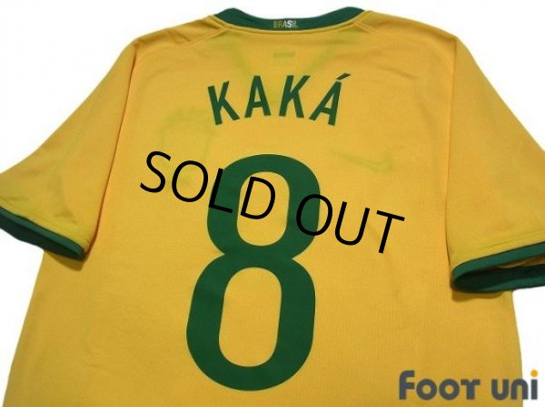 Photo4: Brazil 2008 Home Shirt #8 Kaka (4)