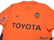 Photo3: Valencia 2003-2004 Away Shirt LFP Patch/Badge (3)