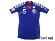 Photo1: Japan 2011 Home Techfit Shirt #5 Yuto Nagatomo ASIAN Cup 2011 Patch/Badge w/tags (1)
