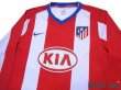 Photo3: Atletico Madrid 2007-2008 Home Authentic Long Sleeve Shirt (3)