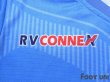 Photo7: Air Force Central FC 2017 Away Shirt (7)