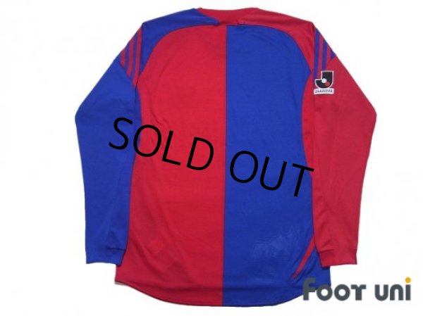 Photo2: F.C. Tokyo 2008-2009 Home Long Sleeve Shirt (2)