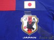 Photo6: Japan 2011 Home Techfit Shirt #5 Yuto Nagatomo ASIAN Cup 2011 Patch/Badge w/tags (6)