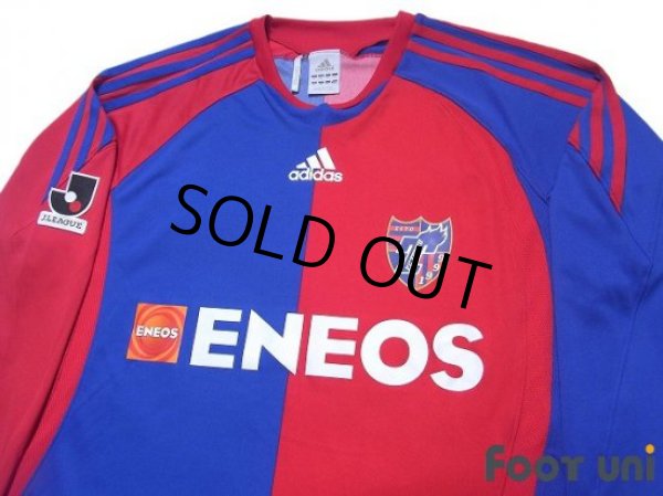 Photo3: F.C. Tokyo 2008-2009 Home Long Sleeve Shirt (3)