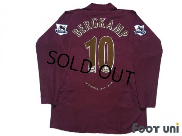 ウェア Arsenal 2005-2006 (Home) 2005-06 Arsenal Home Shirt - 9/10 - (L.Boys)