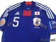Photo3: Japan 2011 Home Techfit Shirt #5 Yuto Nagatomo ASIAN Cup 2011 Patch/Badge w/tags (3)
