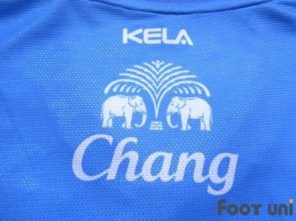 Photo8: Air Force Central FC 2017 Away Shirt (8)