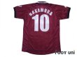 Photo2: Reggina 2002-2003 Home Shirt #10 Shunsuke Nakamura (2)