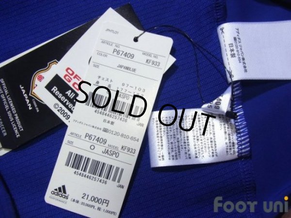 Photo7: Japan 2011 Home Techfit Shirt #5 Yuto Nagatomo ASIAN Cup 2011 Patch/Badge w/tags (7)