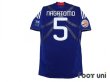 Photo2: Japan 2011 Home Techfit Shirt #5 Yuto Nagatomo ASIAN Cup 2011 Patch/Badge w/tags (2)