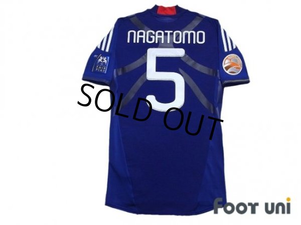 Photo2: Japan 2011 Home Techfit Shirt #5 Yuto Nagatomo ASIAN Cup 2011 Patch/Badge w/tags (2)