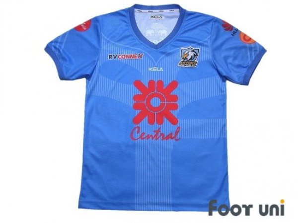 Photo1: Air Force Central FC 2017 Away Shirt (1)