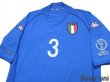 Photo3: Italy 2002 Home Shirt #3 Maldini 2002 FIFA World Cup Korea Japan Patch/Badge (3)