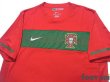 Photo3: Portugal 2010 Home Shirt (3)
