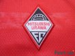 Photo5: Urawa Reds 1999-2000 Home Shirt (5)